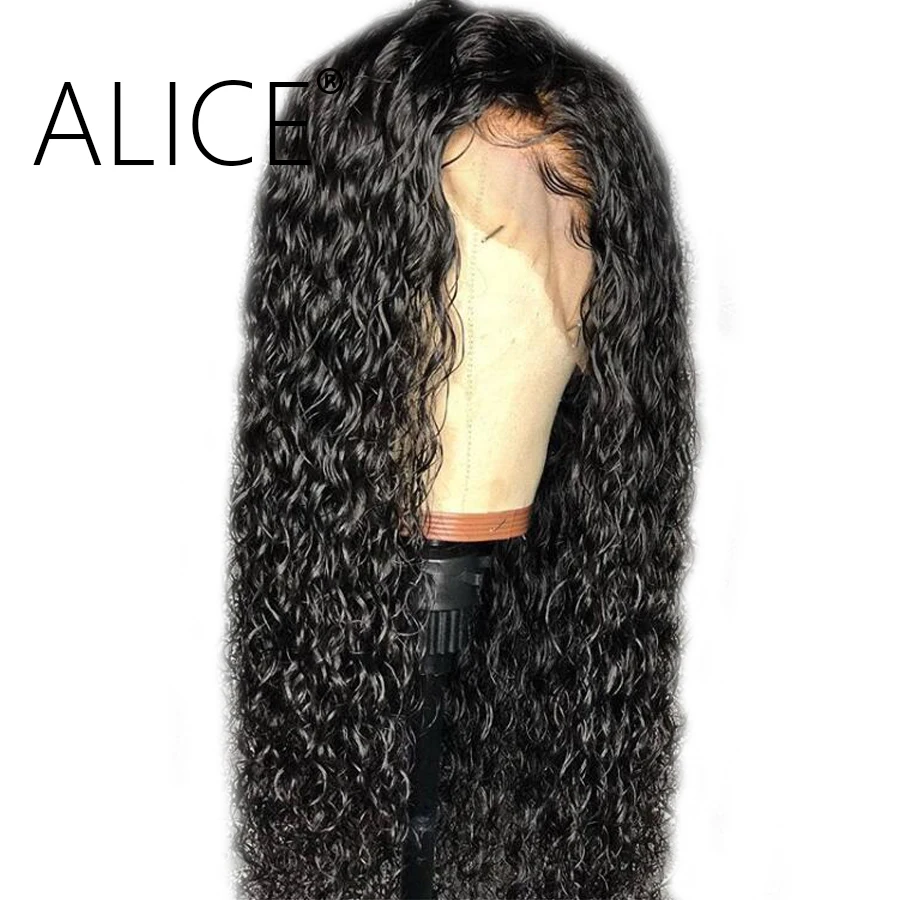 curly wigs for black women