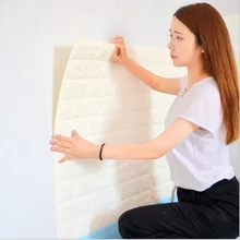 3D наклейка на кирпичную стену, для гостиной, сделай сам, ПЭ пена, обои, панель, украшение для комнаты, цветок, камень, тисненые обои, плакат