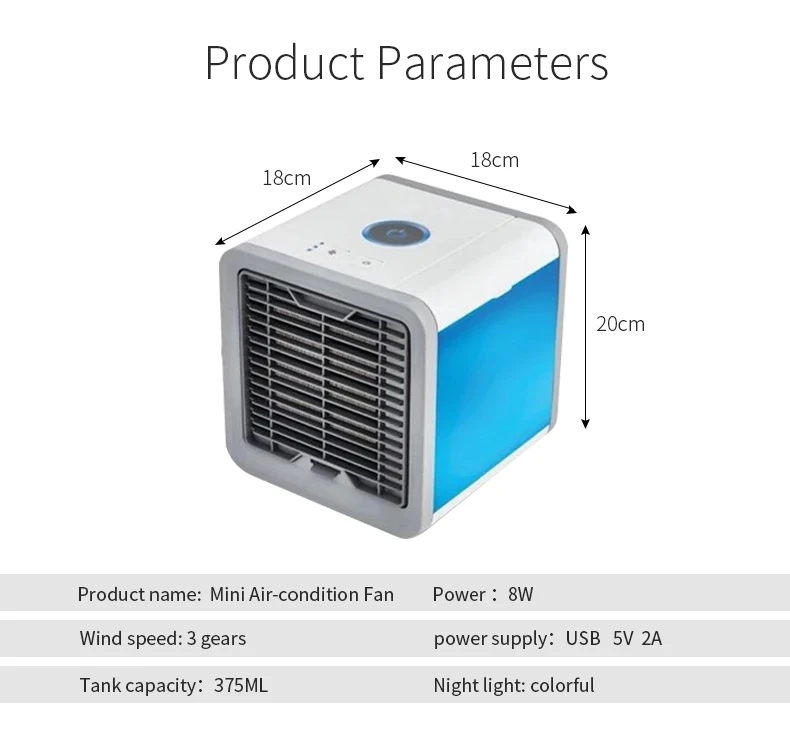 Мини USB портативный Кондиционер Регулировка увлажняюший очиститель 7 цветов свет автомобиля кондиционер вентилятор для домашнего офиса