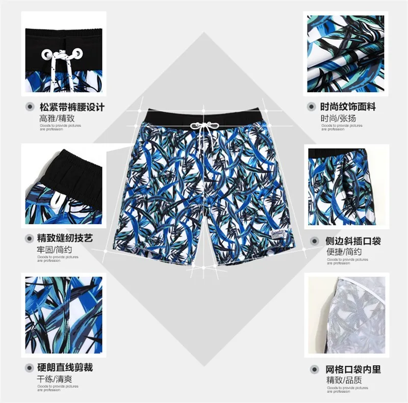 (8)