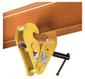 

3Ton Steel rail beam clamp lifting electric chain block hoist I-beam steel wire rope hoist clamp part industrial grade