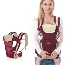 Многофункциональный эргономичный дышащий кенгуру детский ремень кенгуру ремень для переноски новорожденного ребенка для путешествий пояс для мамы поясной стул