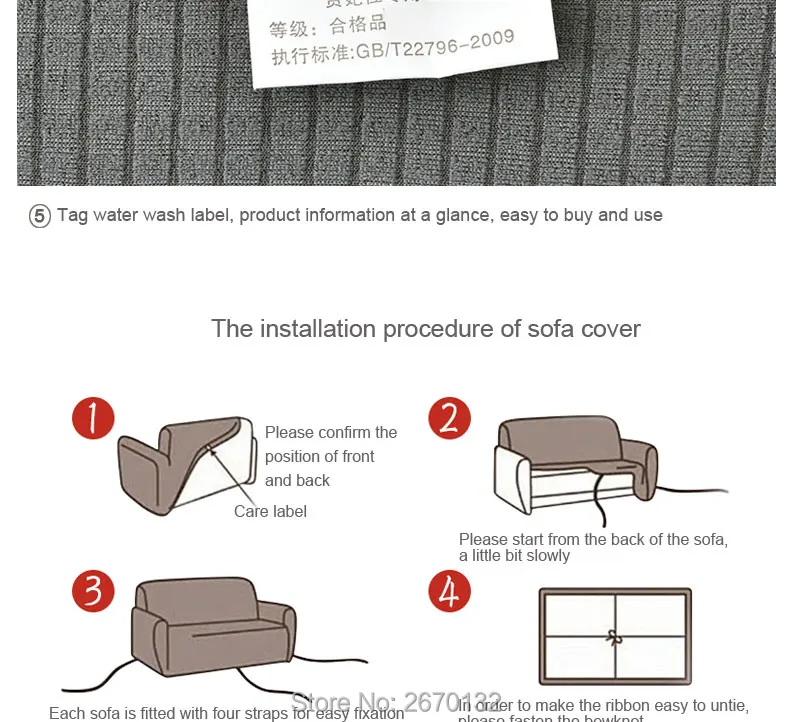 Polar-fleece-sofa-sets_09