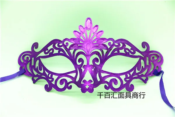 Peacock Princess mask hollow sexy half face party Masquerade women Halloween mask Fancy Dress Costume (2)