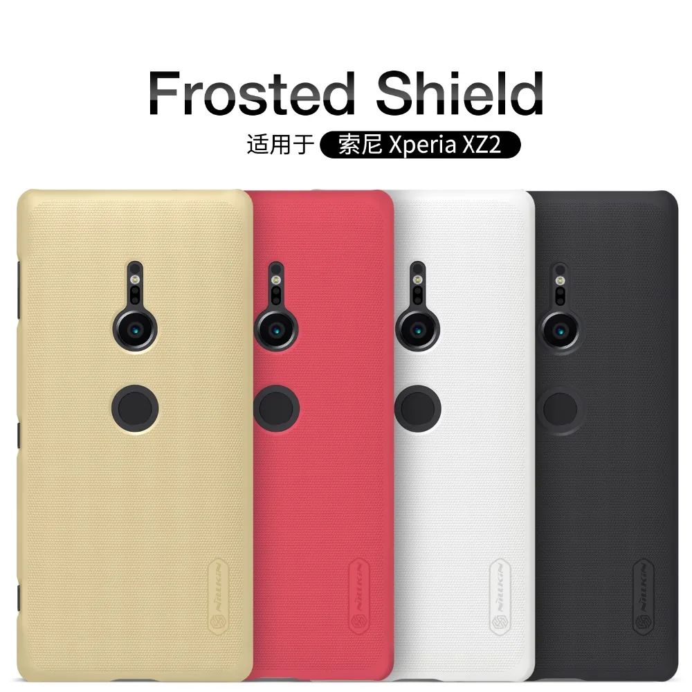 

For Sony Xperia XZ2 case Nillkin Frosted case hard plastic back cover with Screen Protector For Xperia XZ2 Compact Cover