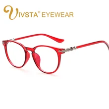 IVSTA круглые очки для женщин большая оправа негабаритных оптических очков круглые очки супер звезда Леопард Красный Прозрачный Женский класс