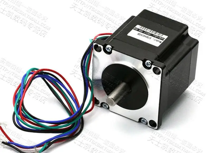 stepper motor nema 23  (3)