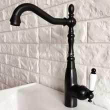 Поворотный носик водопроводной воды Масло втирают Черный Бронзовый Одной ручкой на одно отверстие Кухня раковина и Ванная комната кран бассейна смесителя anf379