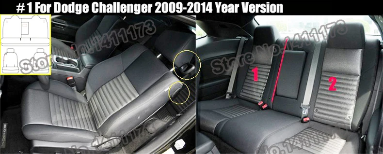 1299 CAR SEATS  (1)