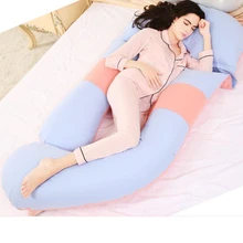 Removable Washable Pregnant Women Body Pillow Leg Waist Support Breastfeeding Maternity Pillow For Mummy Multi-function Cushion