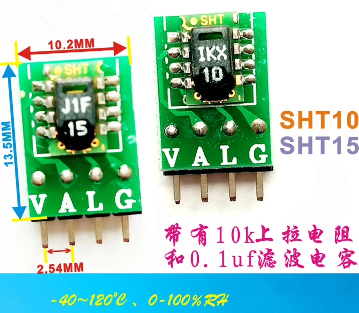 

Temperature and humidity acquisition module SHT10 SHT15 prevent gel Digital temperature and humidity sensor