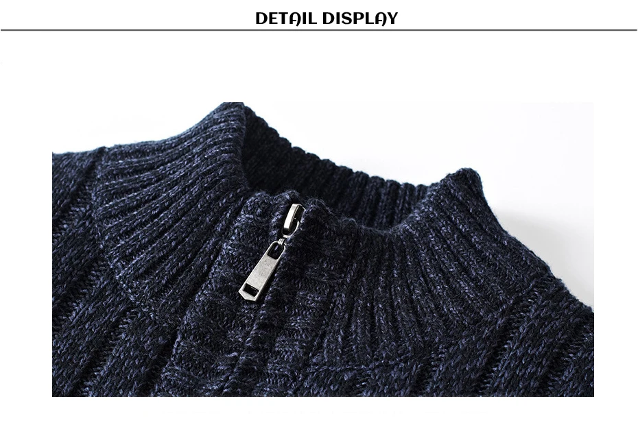 Detail Display long