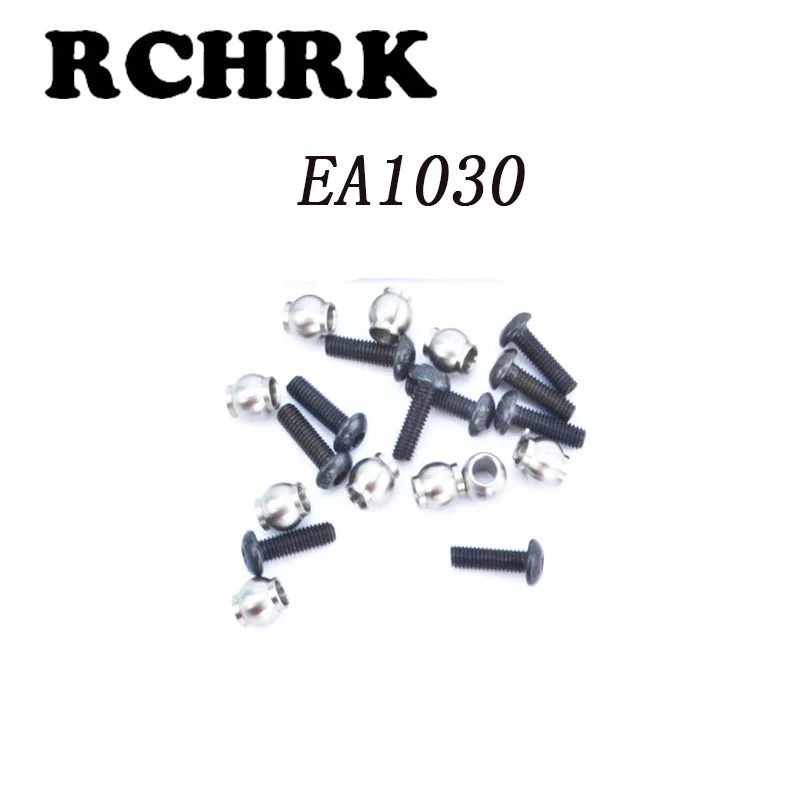 

EA1030 Metal bulb 5.8 suitable for RC car 1/10 JLB Electric four-wheel drive fast car racing card original accessories