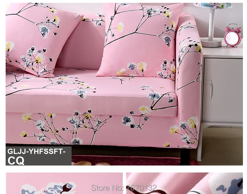 Printing-Armrest-Sofa-Cover_26_01