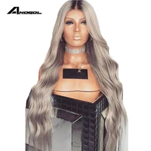 Anogol длинные глубокие волны синтетический серый парик на кружеве с детскими волосами термостойкий парик 180% Плотность Омбре парики для черных женщин