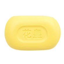 Лучшее косметическое мыло с содержанием серы 85 г, антибактериальный грибок, отбеливающий мысок для душа QQ99
