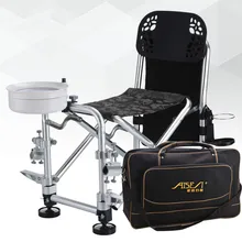 Открытый Анти-раскачивающийся рыболовный стул многофункциональный портативный складной стул Кемпинг высокое качество табурет