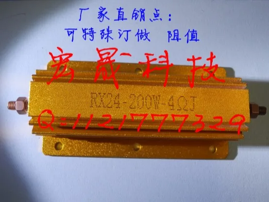 1//2 Watt 10 x 120 Ohm Carbon Film Resistors Fast USA Shipping 5/% 120R