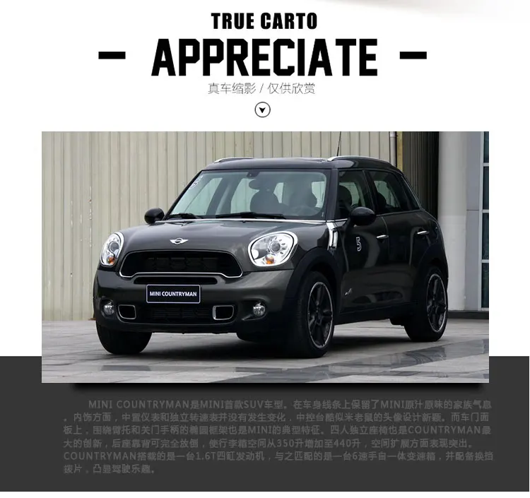 1:36 Масштаб литья под давлением металлическая модель автомобиля для MINI Cooper S земляк коллекция лицензированных моделей оттягивающие игрушки автомобиль-матовый черный