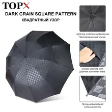 Двойной слой большой зонт от дождя для женщин и мужчин 3 складной 10 к ветрозащитный бизнес Зонты мужские темные сетки зонтик семья путешествия Paraguas
