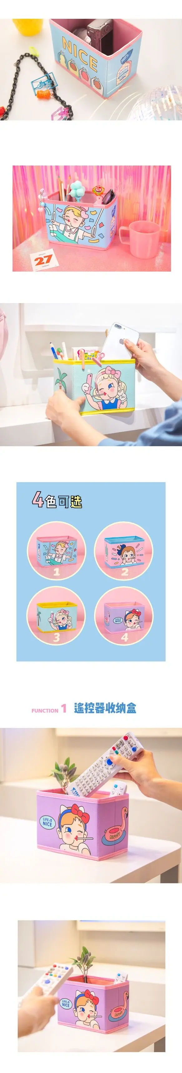 QQ20181003114639