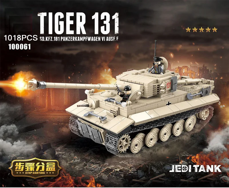 Фигурка из немецкого джедая времен 2 мировой войны модель танка джедай Sd. KFZ. 181