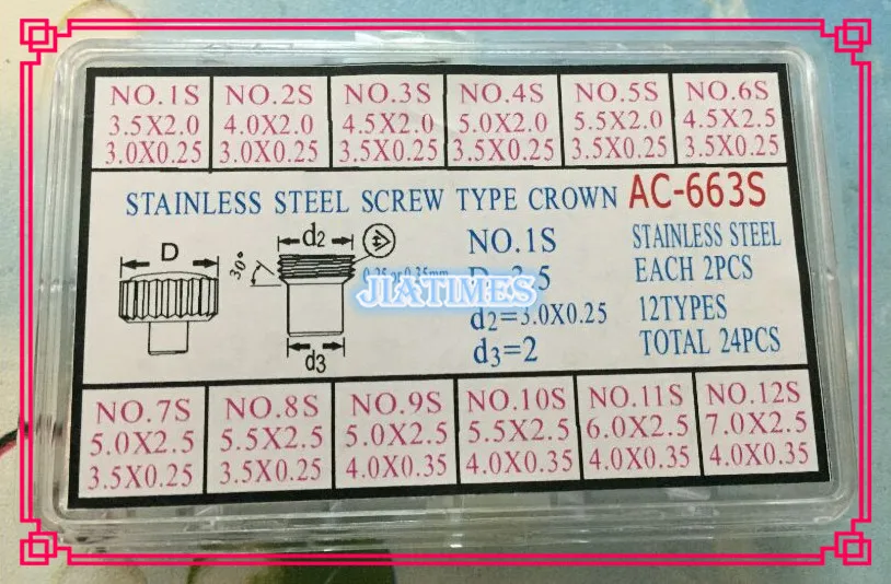 ФОТО Free Shipping 1 Set Stainless Steel Screw Type Watch Crown for Watch Repair 24pcs in toal 