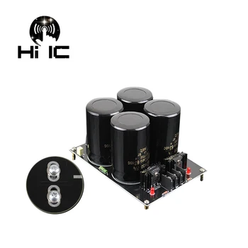 

Olive 150V 120A Amplifier Rectifier Filter Supply Power Board High Power Schottky Rectifier Filter Power Supply Board 22000uf