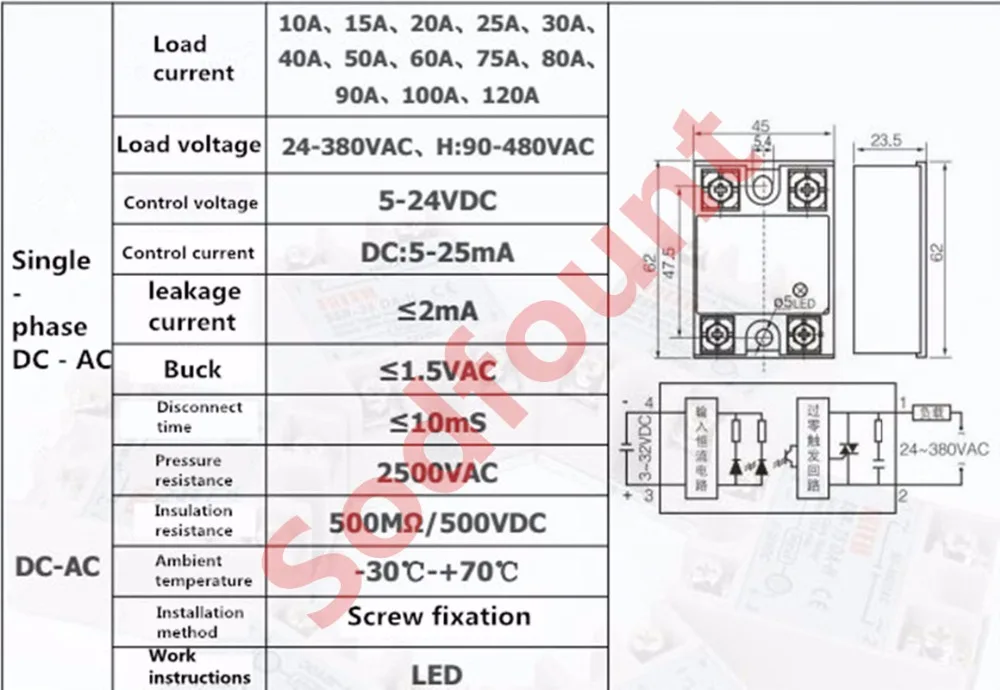 1 шт. SSR-10DA 10A твердотельный релейный модуль 3-32 В DC вход 24-380VAC