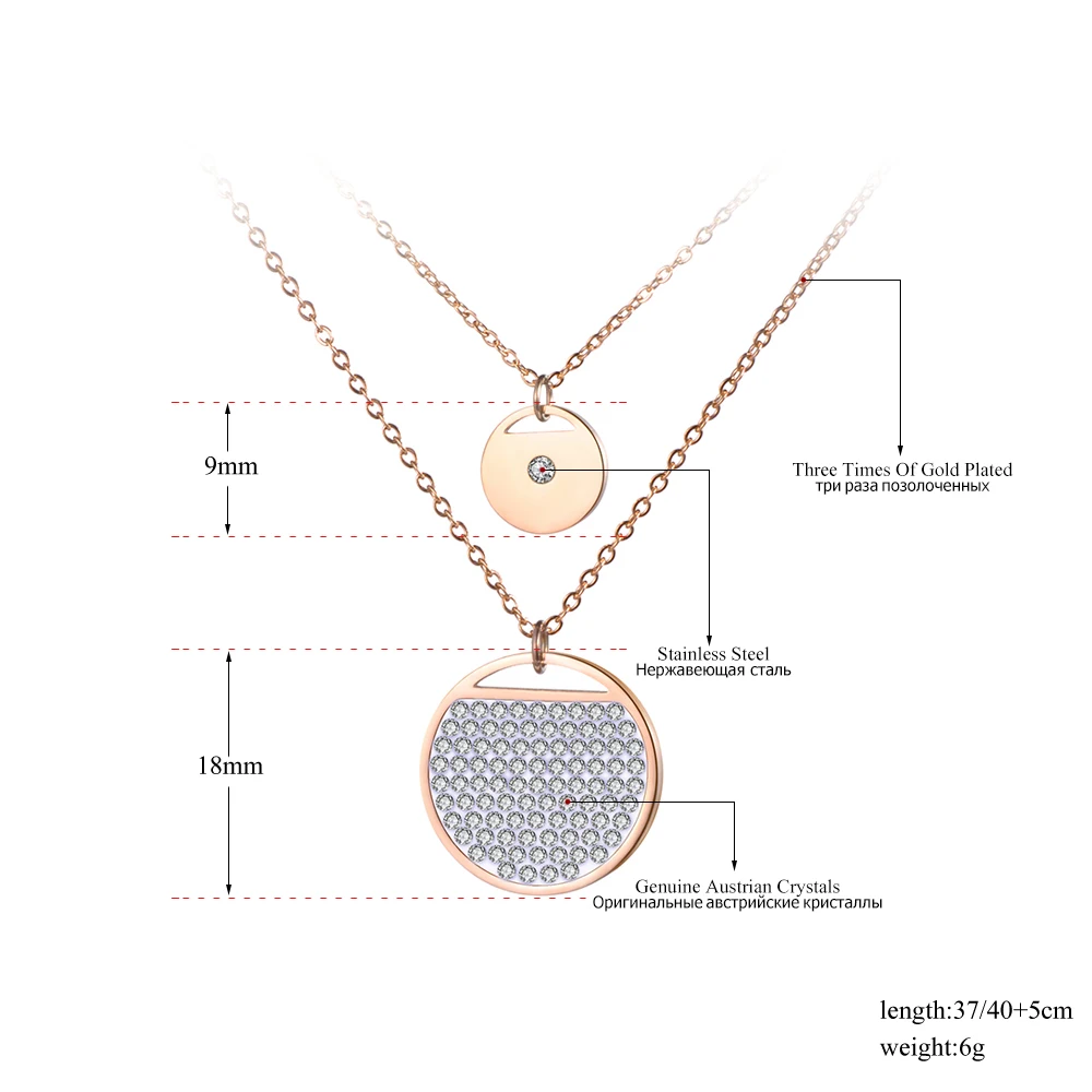 Lokaer ювелирные изделия из нержавеющей стали 2 слоя стразы круглой формы ожерелье розовое золото цвет цепи подарок на год N18281