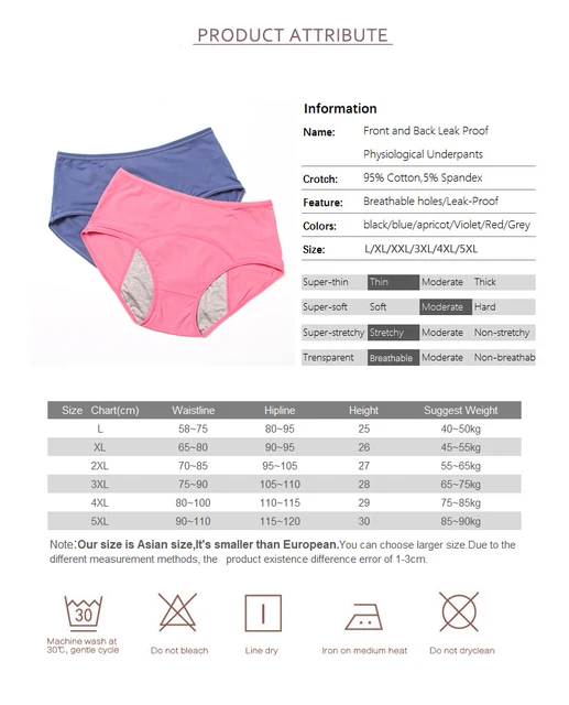3pcs/Set Menstrual Panties Physiological Pants Leak Proof Women Underwear  Period Cotton Breathable Briefs High Waist Warm Female - AliExpress