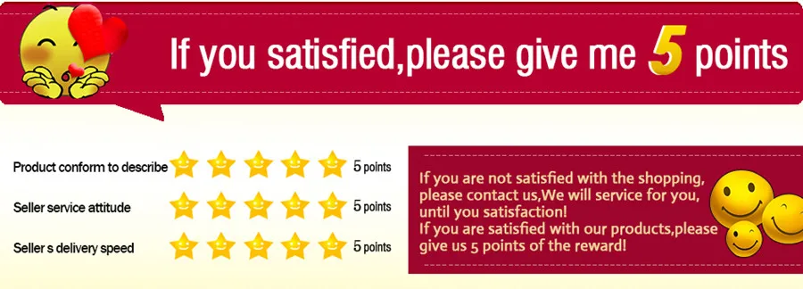 Online shopping