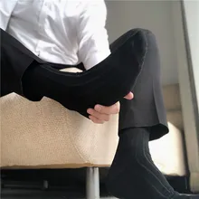 Stripe Men’s Formal Dress Suits Hose Stockings With Sexy Soft Men’s Long Socks Knee High Mens Silk Stockings