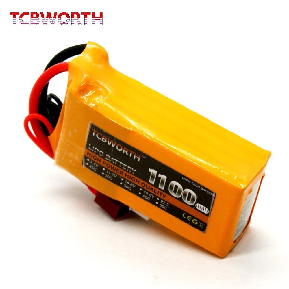 1100大图带LOGO-08