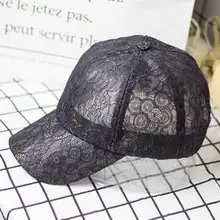 10 шт./лот в Корейском стиле женские повседневные милые Кружево бейсболка Твердые Регулируемый Для женщин Кружево вне hat