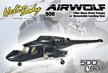 OLD version airwolf 500 size airwolf scale Fuselage Bell 222 TREX 500E helicopter W/retracts & Plastic landing gear P2 only blue