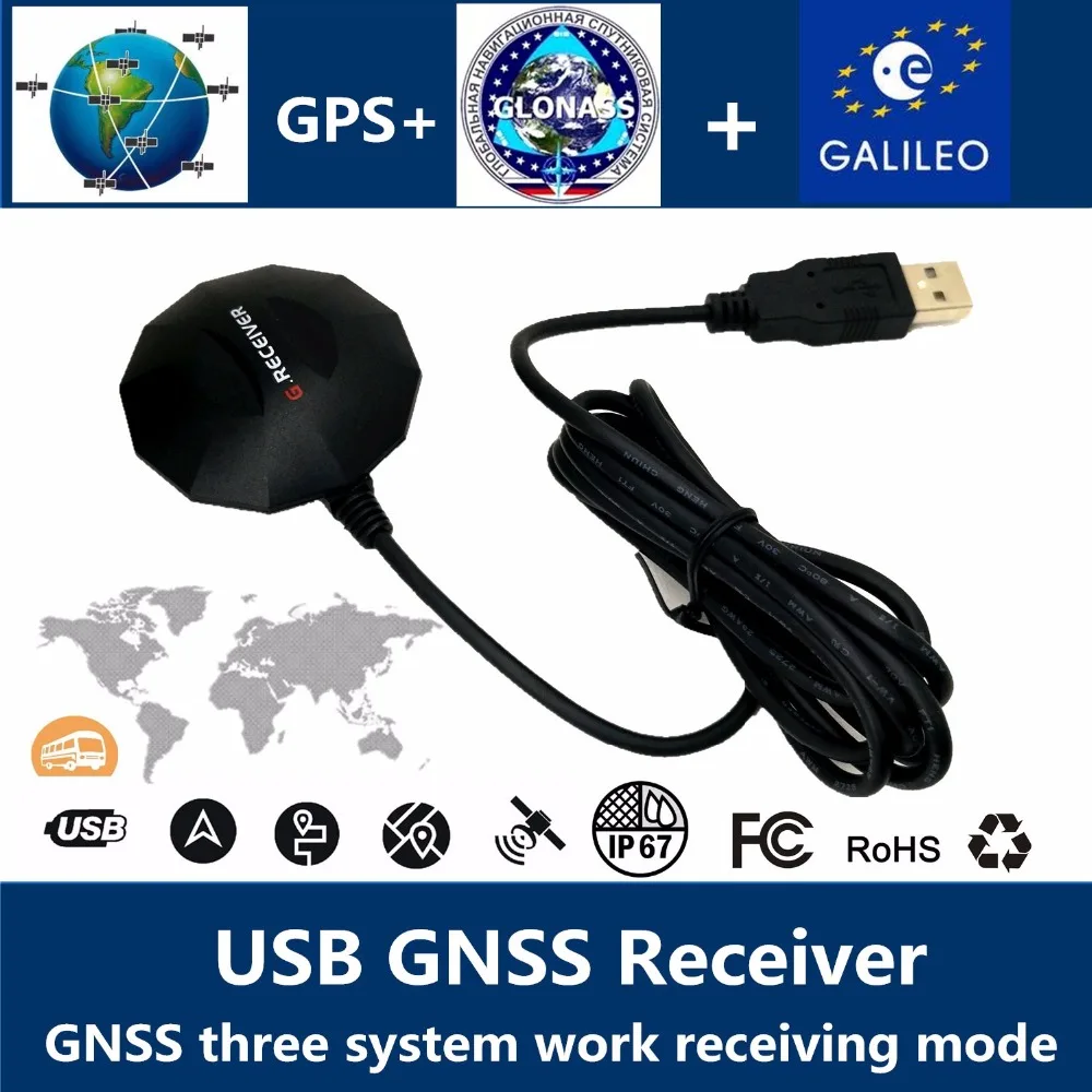 Новое поступление данных с помощью USB gps GLONASS GALILEO приемник антенный модуль USB выход протокол, совместимая замена BU353S4