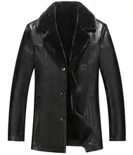 New 2016 Winter Leather Jacket,Fur Thickening Wool Windbreak Waterproof Parka Casual Jaquetas Leather Men Coat Size M-XXXL