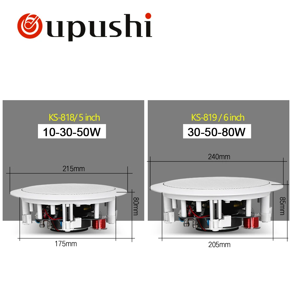 Sale Oupushi Home Theater System 250W AV Karaoke Amplifier 8 Ohm Digital Stereo Echo Ceiling Speaker 30W Coaxial Wall Speaker 2