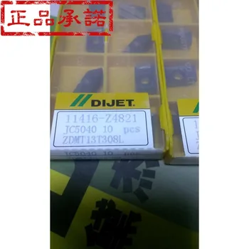 

DIJET of Japan mill Insert ZDMT13T308L JC5040 turning tools tungsten carbide inserts
