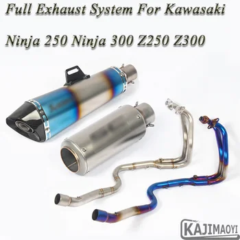 

Z250 Motorcycle Full Exhaust System Modified Front Middle Pipe Laser Marking Muffler For Kawasaki 250R Ninja 250 Ninja300 Z300