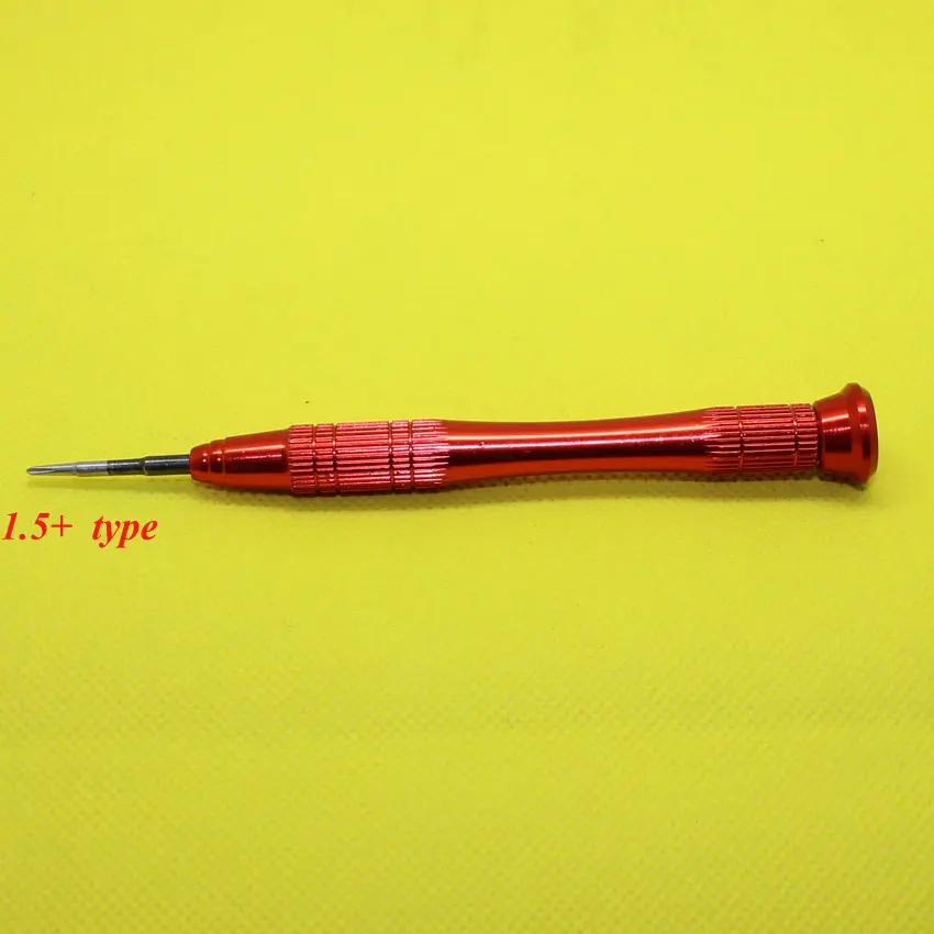 YX-036A
