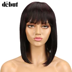 Debut Brazilian Human Hair Wigs Mink Silky Straight Short Human Hair Wigs F1b/99j Ombre Color Human Hair Wigs For Black Women Debut Brazilian Human Hair Wigs Mink Silky Straight Short Human Hair Wigs F1b/99j Ombre Color Human Hair Wigs For Black Women