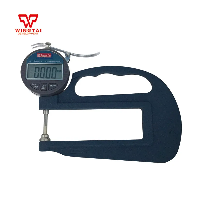 Dial Type Digital Display Micrometer Thickness Gauge 012.7mm 0.001mm