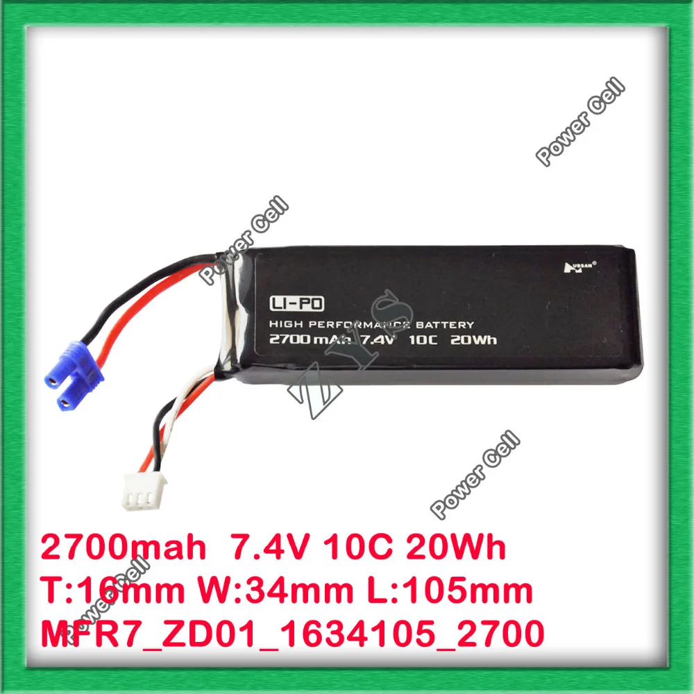 Lipo батарея 7,4 V 2700 mAh 10C 20Wh для RC 1/10 масштаб Traxxas автомобиль Лодка вертолет Квадрокоптер, размер: 16x34x105 мм 7,4 v 2700 mah