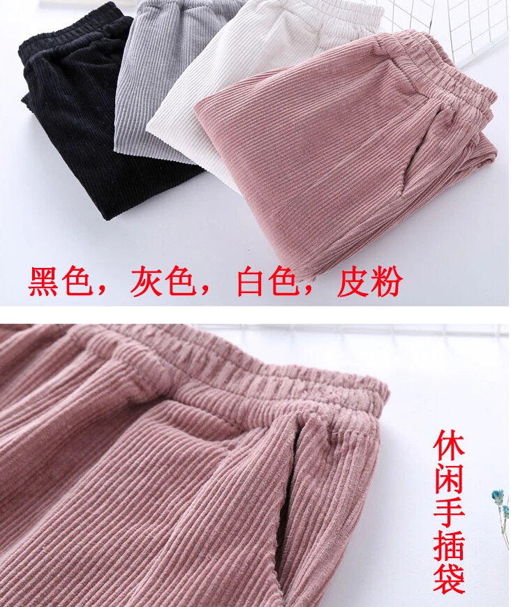 QQ20171209111203