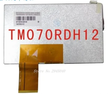 

Free shipping 7 inch TM070RDH12 LCD screens