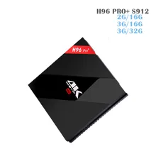 H96 Pro Plus Android 7.1 TV Box Amlogic S912 Octa-Core 3G/32G guimauve 2.4G/5.8 GHz Wifi HDMI 4 K HDR BT4.1 PK X96 Media Player