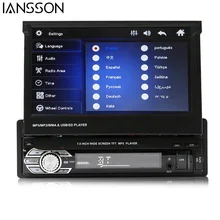Car Radio Stereo Universal 7 inch slip down Touch Screen 1DIN Remote Control FM Bluetooth MP3 MP4 MP5 Music Audio Player 9601