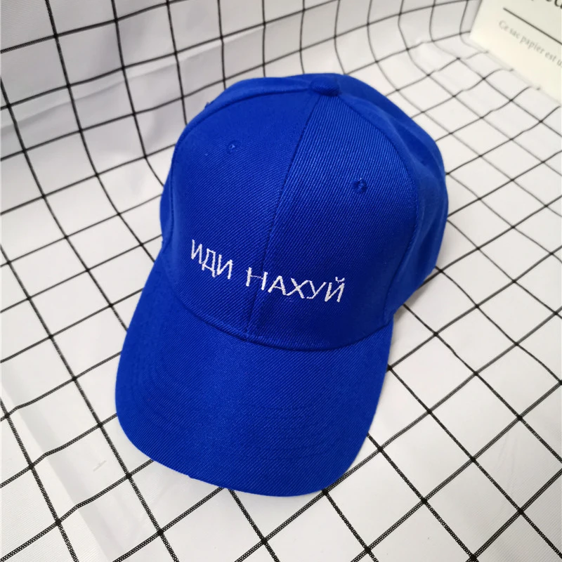 Russian Letter Cap Polyester Hiphop Men Gift Men Hats Caps Men Hat Casual Adult Unisex Embroidery baseball cap travelling Hats - Color: Blue